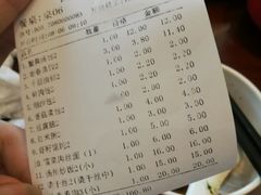 -冶春茶社(太和广场店)