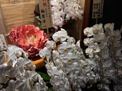 -是山居