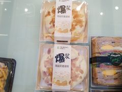 -梁师傅烘焙(山亭店)