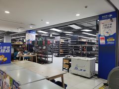 -家乐福(古北店)