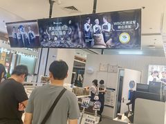 -瑞幸咖啡(未来国际大厦店)