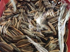 -令狐冲·炭烤活鱼(宝龙店)