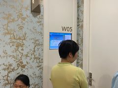 -爱康卓悦体检中心(常州龙锦路分院)