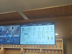 -霸王茶姬(广州白云悦和方店)