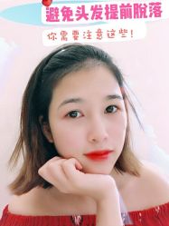 -大麦微针植发全国连锁