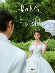 点击看大图 -今生有约国际精品婚纱摄影(苏州店)