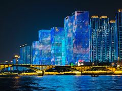 -黄兴南路步行商业街