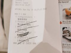 -酌宴府The China Club·广州万富希尔顿酒店(云城东路店)