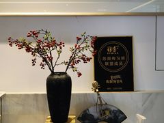 -華僑飯店中餐厅