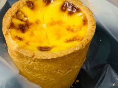 -虎头局·渣打饼行(五一新干线店)