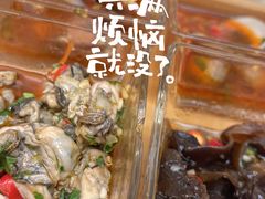 -白仁仔· 活烤海鲜 宵夜(豫园店)