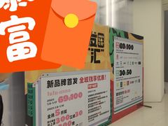 -金茂览秀城