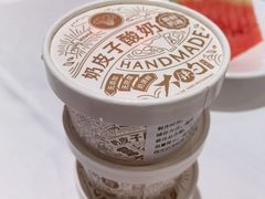 -大铁勺新津菜(迎水道店)