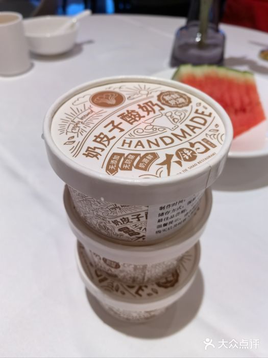 大铁勺新津菜(迎水道店)图片