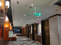 -大鸭梨烤鸭(金色漫香店)