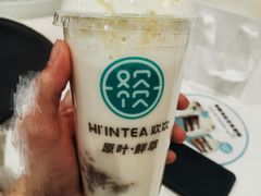 芋泥桂花落-欢饮(王府井总店)
