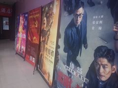 -SFC上影影城(新世界店)