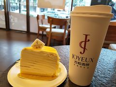 -吉悦蛋糕(外沙店)
