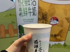 -茶话弄(中贸广场店)