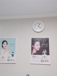 -禾美嘉医疗美容