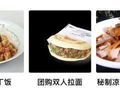 -南粥北面(东大桥店)