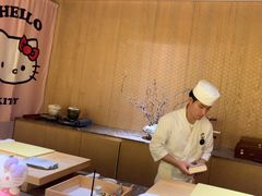 -松临·铁板烧&Omakase(神农店)