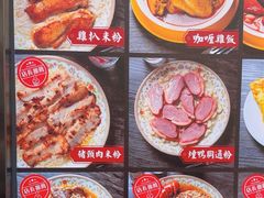 -永安咖啡室