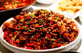 Spicy Chicken with Chili