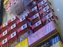 -LanTa蓝塔烘焙(锦艺城店)