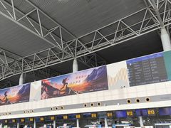 -石家庄正定国际机场-T2航站楼