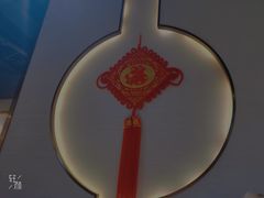 -在前门·烤鸭北京菜(五月花广场店)