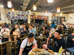 -肖肖酸萝卜鱼火锅(总店)