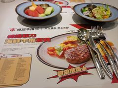 -尊品牛排(沙湾印象汇店)