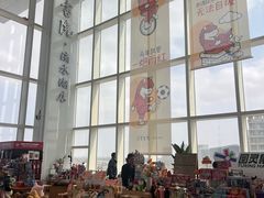 -朵云书院(滴水湖店)