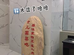 -USM宜欣全景声激光巨幕影城(宜欣城旗舰店)