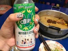 唯怡豆奶-马路边边串串香(双井直营店)