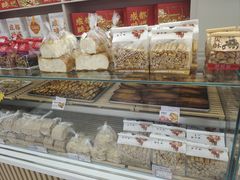-闻酥园(大慈寺店)