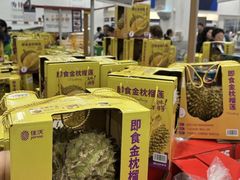 -山姆会员商店(上海浦东店)