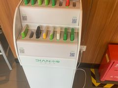 -汉堡王(嘉定宝龙城市广场)