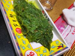 -芦月轩羊蝎子(劲松店)