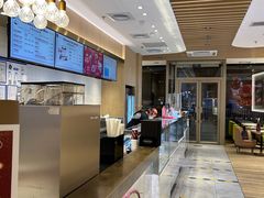 -哈根达斯(朝阳大悦城店)