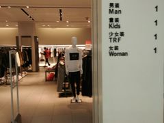 -ZARA(红谷滩万达店)
