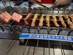 -很久以前羊肉串(南京路第一百货店)
