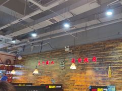 -哈尔滨烧烤·山河村铁锅炖(交大店)