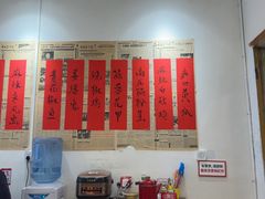 -聂发财重庆江湖菜(解放碑店)