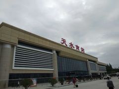 -天水南站
