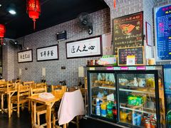 -遵义虾子卢四羊肉粉(大沽路店)