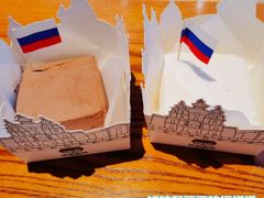 奶砖冰激凌-沃洛格达(万象城n次方店)