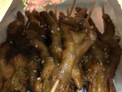 -阿芮烤鸡爪(世纪金源店)