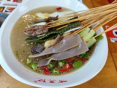 -古真记钵钵鸡(总店)